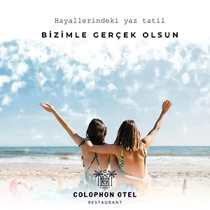 Otel Colophon Mıne, Gümüldür